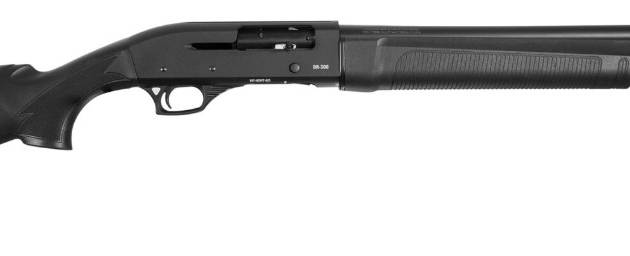 KOTA DR300 TAC 12ga 18.5" 3" FO Blk 3-rd