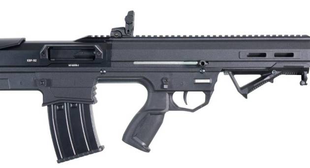 KOTA KBP112 Bullpup 12ga 18.5" 3" Blk 5-rd
