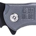 Humvee Adventure Gear HMVKTR08 Humvee Recon Folding Plain/Serrated Black Stainless Steel Blade, Black/GrayHandle