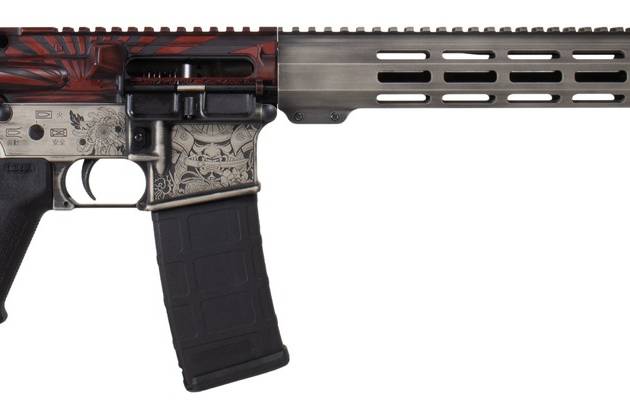 Shark Coast Tactical 300-054-1000-04 Bushido  5.56 NATO 30+1 16" Black Nitride Threaded Barrel, Engraved Aluminum Receiver w/Picatinny Rail, M-LOK Handguard, Magpul Collapsible Black Polymer Stock, Ma
