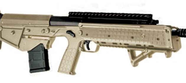 RDB 5.56 17.4" Tan W/Rail 1/10