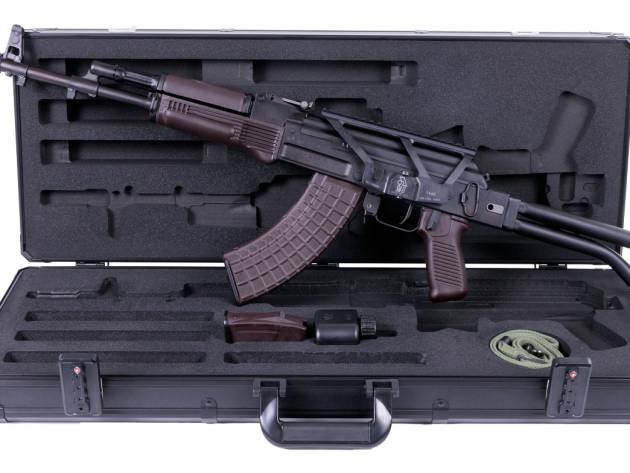ARS SAM7SF 7.62X39 16.3 SIDE FOLDING PLUM 30RD