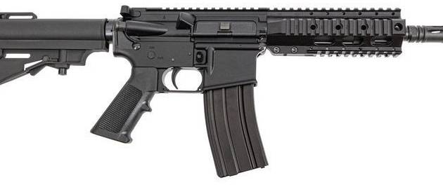 DPMS KITTY CAT 5.56 7.5 A4 QUAD RAIL CAR BRACE