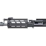 FIGHT MCR MIL DF UPR 556 PIC 12.5"