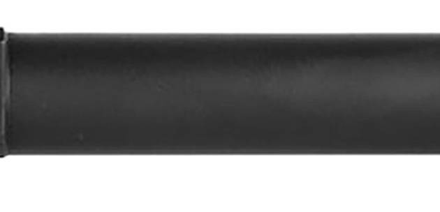 HK 226349 Tactical  45 ACP 5.09" Threaded Black Steel Fits H&K USP45 Tactical