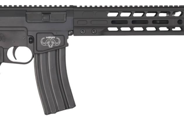 BRIGADE MK-15 5.56 10.5 BLK MLOK