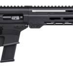 CMMG DISSENT MKG 45ACP 16.1 ARMOR BLACK