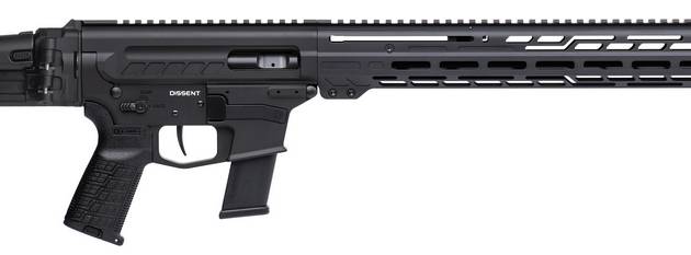 CMMG DISSENT MKG 45ACP 16.1 ARMOR BLACK