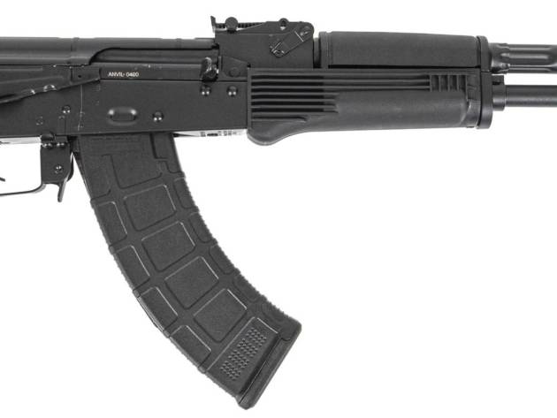 DPMS ANVIL AK-47 7.62X39 12.7 JMAC REAR RAIL 30R