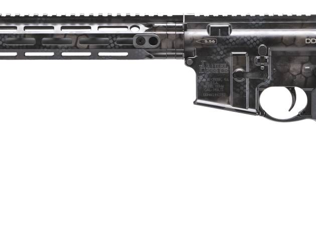 DANIEL DEFENSE DDM4 V7 RATTLE CAN 5.56MM NM #